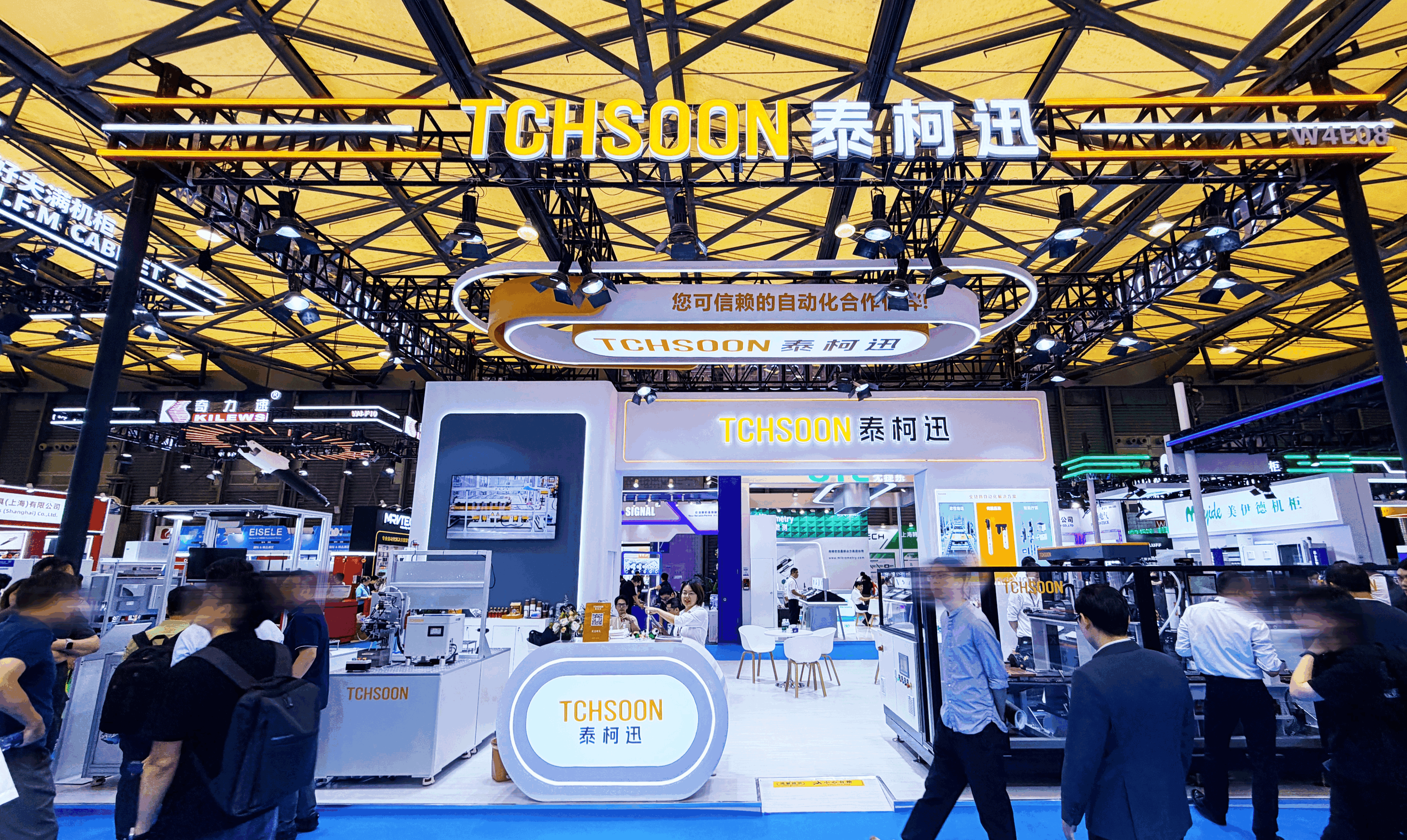 展会进行时 | AHTE 2026泰柯迅硬核亮相，AI+自动化解锁智造新阶段！