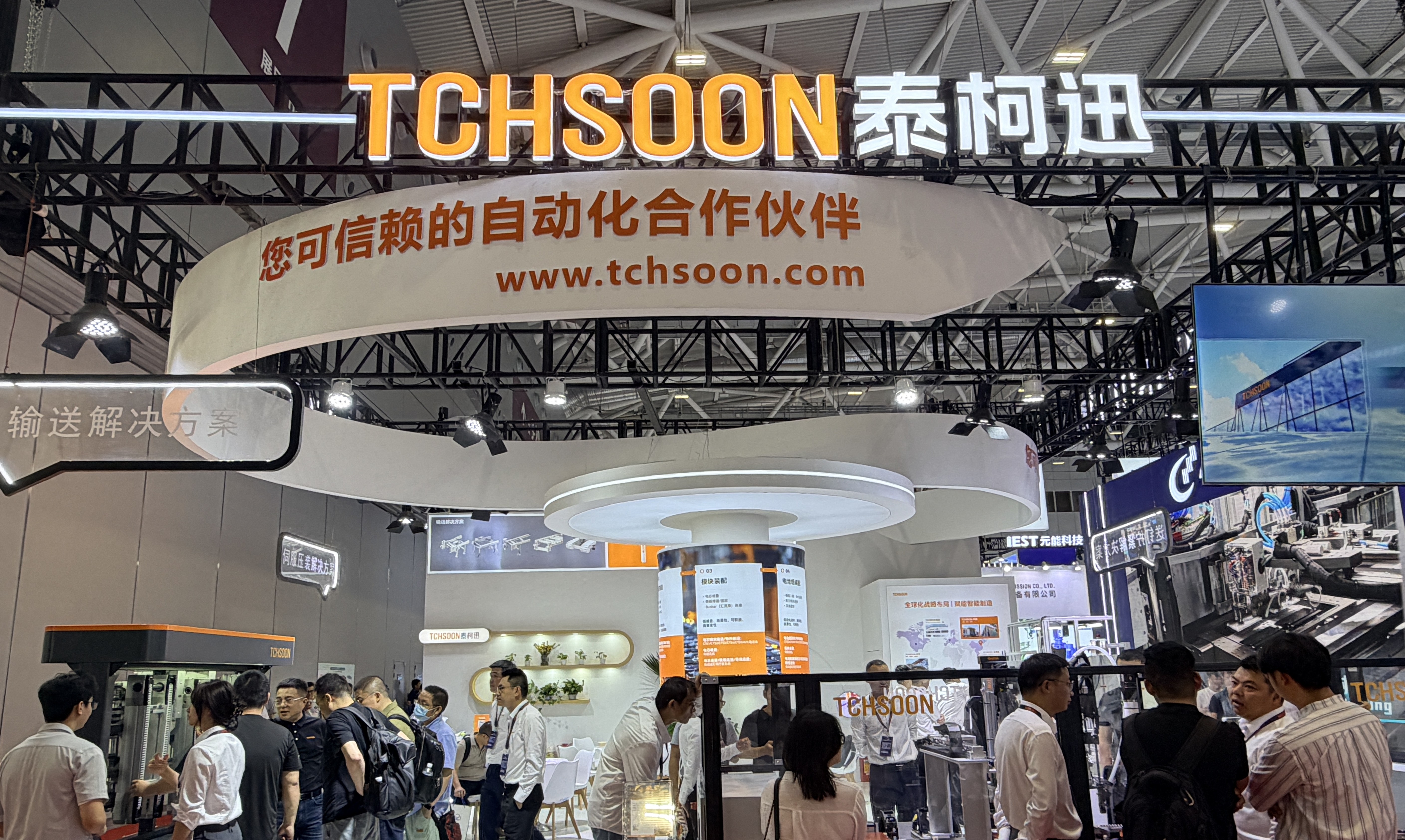 现场直击｜TCHSOON泰柯迅携锂电产线智能装配方案，亮相CIBF 2026深圳电池展！