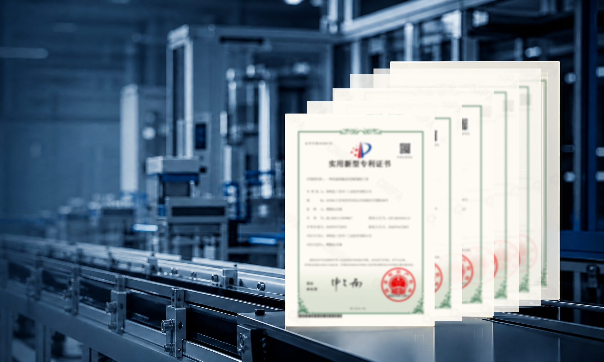 解决方案 | 换型慢、卡滞、定位偏……泰柯迅这些专利，在替产线工程师解决什么？